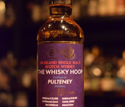 Old Pulteney | Bar Waiter Waiter