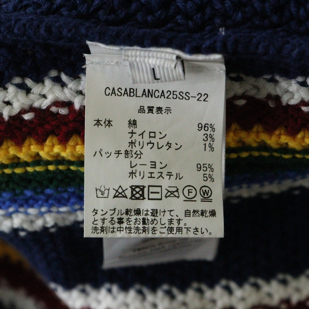CASABLANCA(カサブランカ) Crochet Multicolor Cotton Cardigan