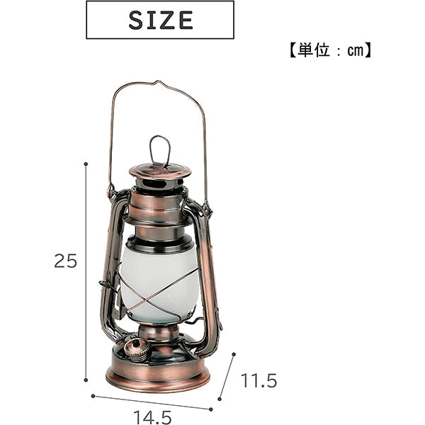 WEB限定】ランタン led LED 災害用 電池式 武田コーポレーション
