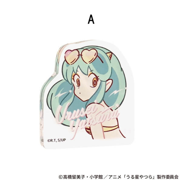 在庫限り】うる星やつら アクリルプレート 357814