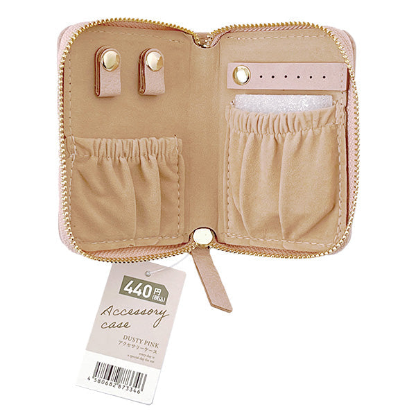 Boucheron】 リングケース（ポーチ付き） Boucheron ジュエリー