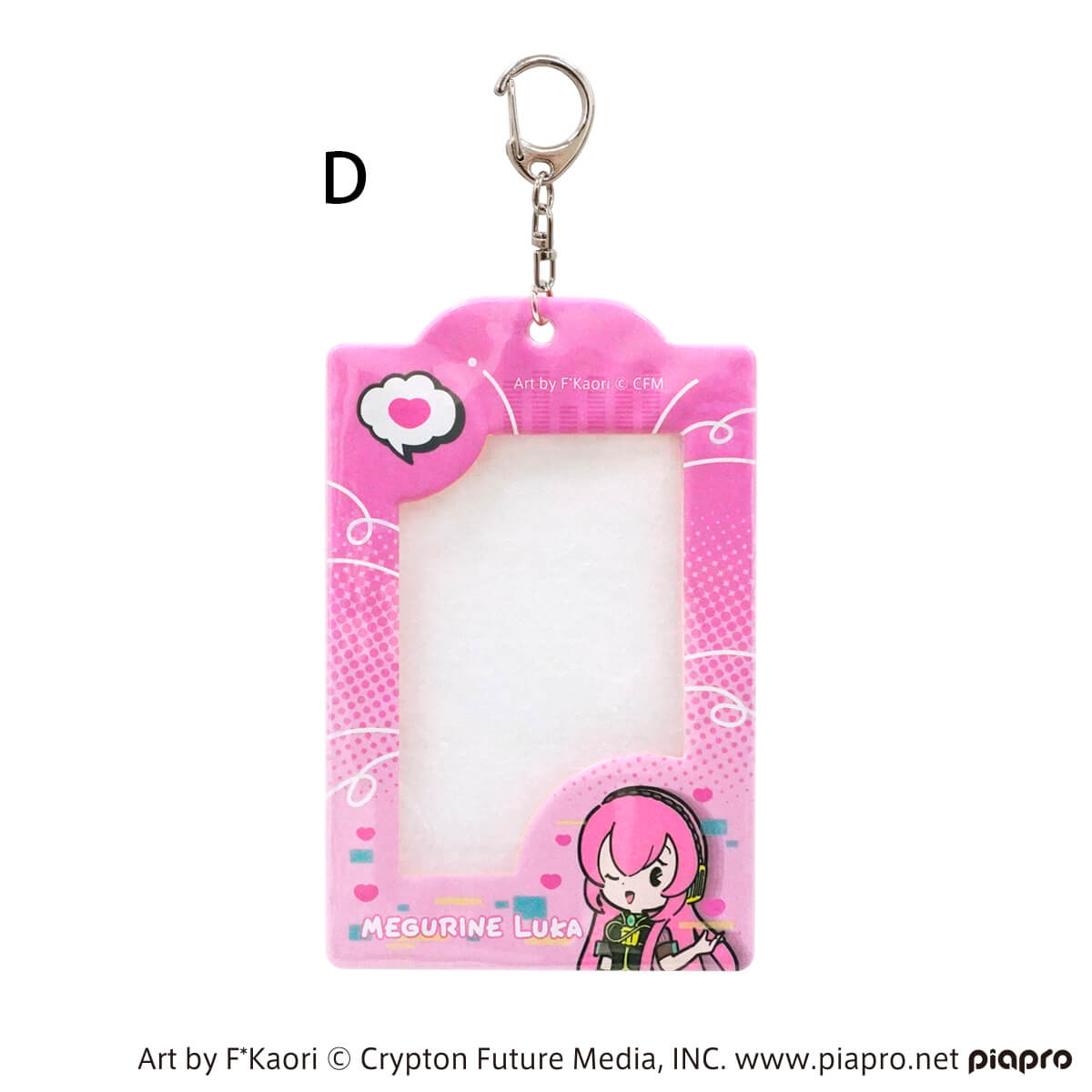 ステンレス宝物トークン+アクリルカードケースキーホルダー(通報の角笛