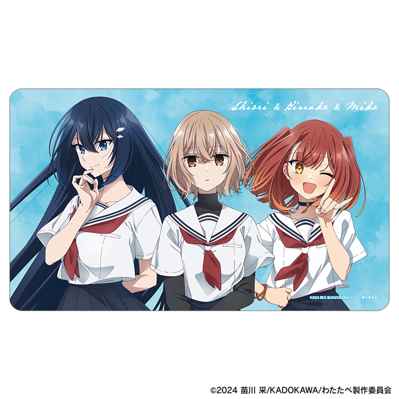 GOODS｜TVアニメ「私を喰べたい、ひとでなし」公式サイト