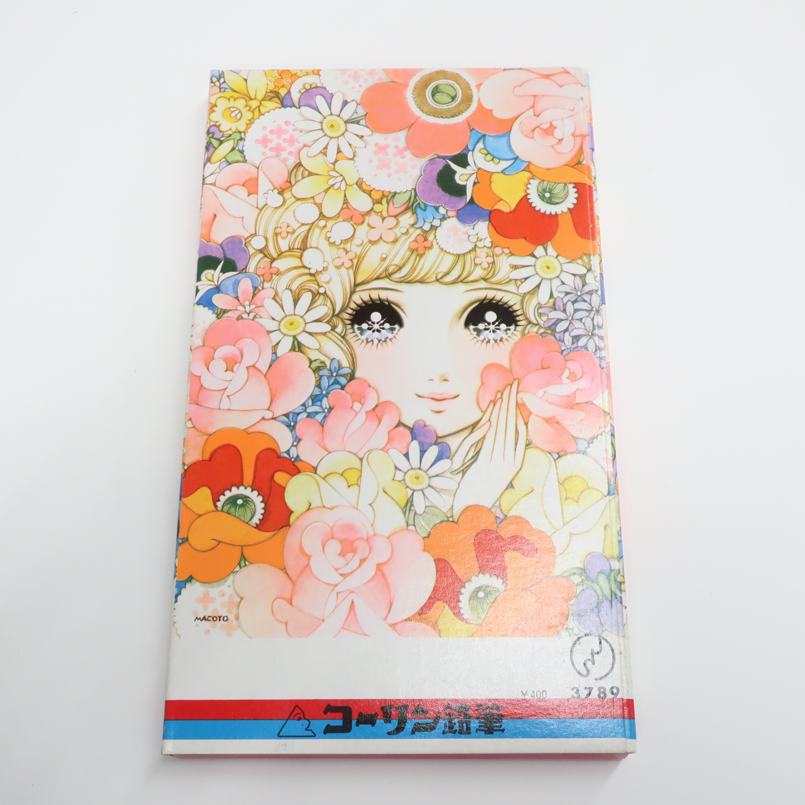 コーリン鉛筆 高橋真琴先生デザイン 昭和レトロな色鉛筆 12色セット