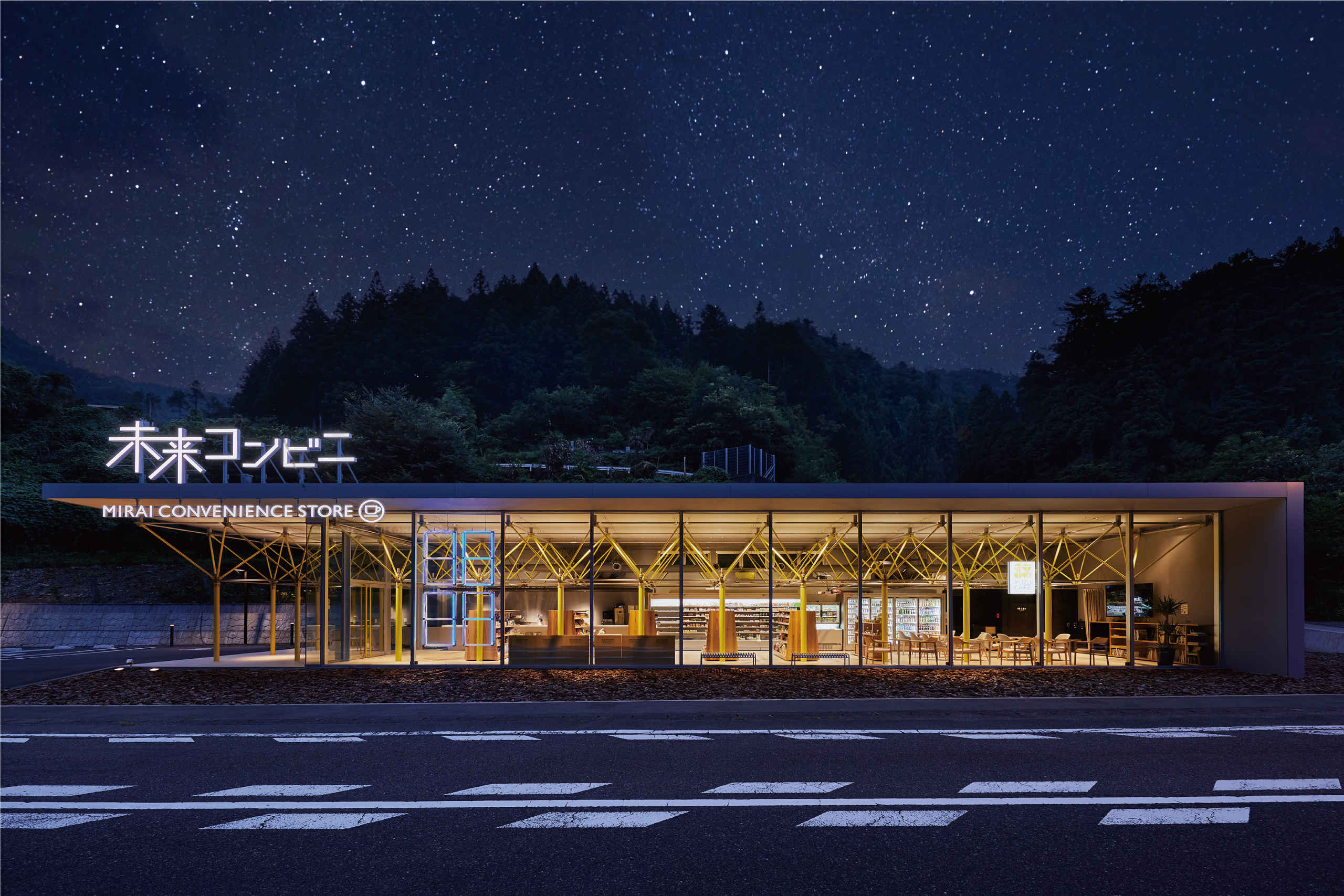 未来コンビニ / MIRAI CONVENIENCE STORE | WATARU ARCHITECTS