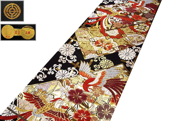 最高峰 京西陣五天謹織 爪掻織 本つづれ帯 銘 慶寿鳳凰☆証紙付き未