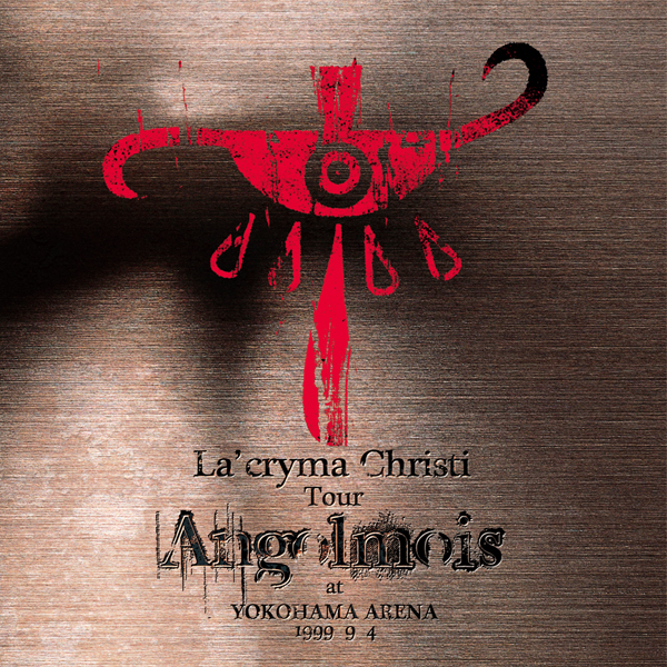 ラクリマ・クリスティーTAKA/KOJI直筆サイン『IN FOREST』ポスター