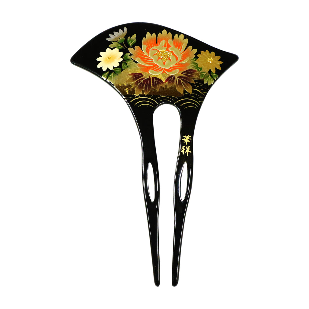 扇型簪-蒔絵牡丹｜普段使いの簪・ヘアアクセサリーブランド［かんざし