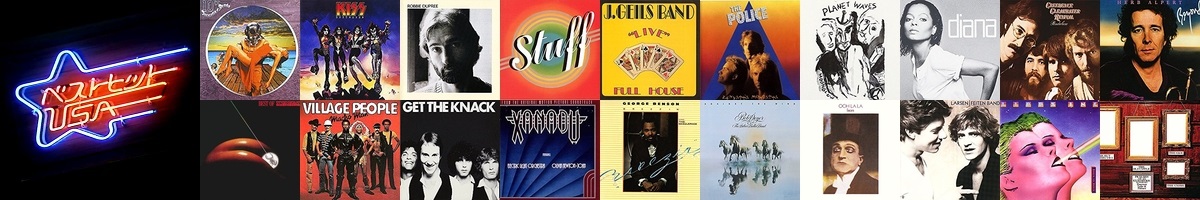 ベストヒットUSA 80's オープニング・ジャケット・コレクション