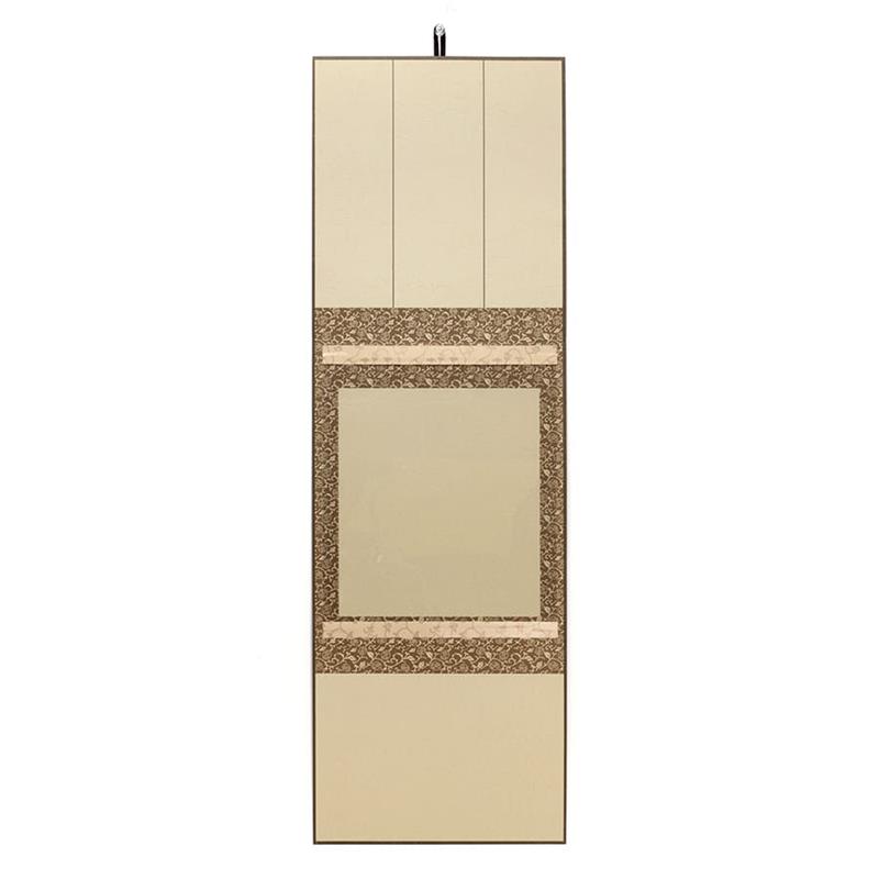 掛軸たとう 大色紙用 茶 | 谷口松雄堂