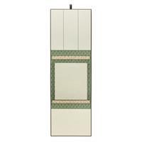 掛軸たとう 大色紙用 茶 | 谷口松雄堂