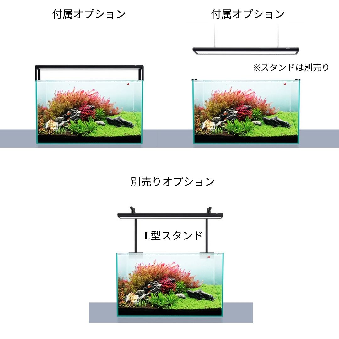 WEEK AQUA RGBライト スタンド M900 Pro 水草 水槽 WEEK AQUA RGB