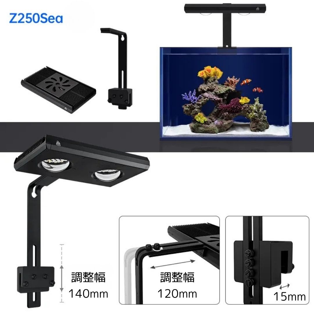 30,000K サンゴ育成・海水魚飼育用フルスペクトルLED 【公式通販】