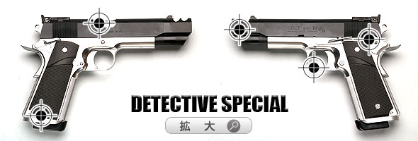 WA製 ナッシュコンプ 2012ver 刑事ナッシュブリッジス WA製 ナッシュ