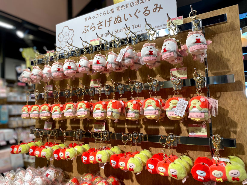 3/15オープン!「すみっコぐらし堂 善光寺仲見世通り店」限定アイテム