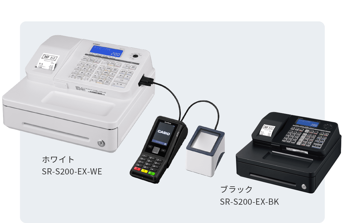 EZキャッシュレス｜CASIOのレジスターとキャッシュレス決済サービス