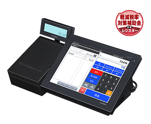 CASIO コンパクトレジスター 10.4型タッチパネル液晶 VXタッチ操作