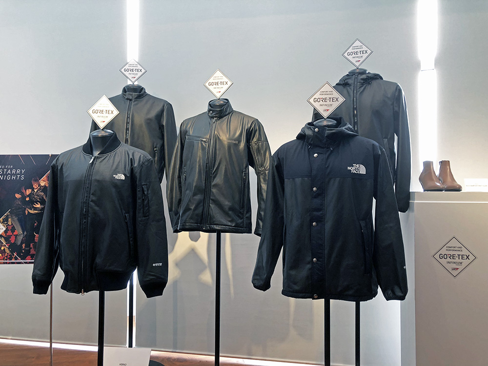 ゴアテックス、防水を超える噂の新ブランドの全貌が見えてきた！ | GO