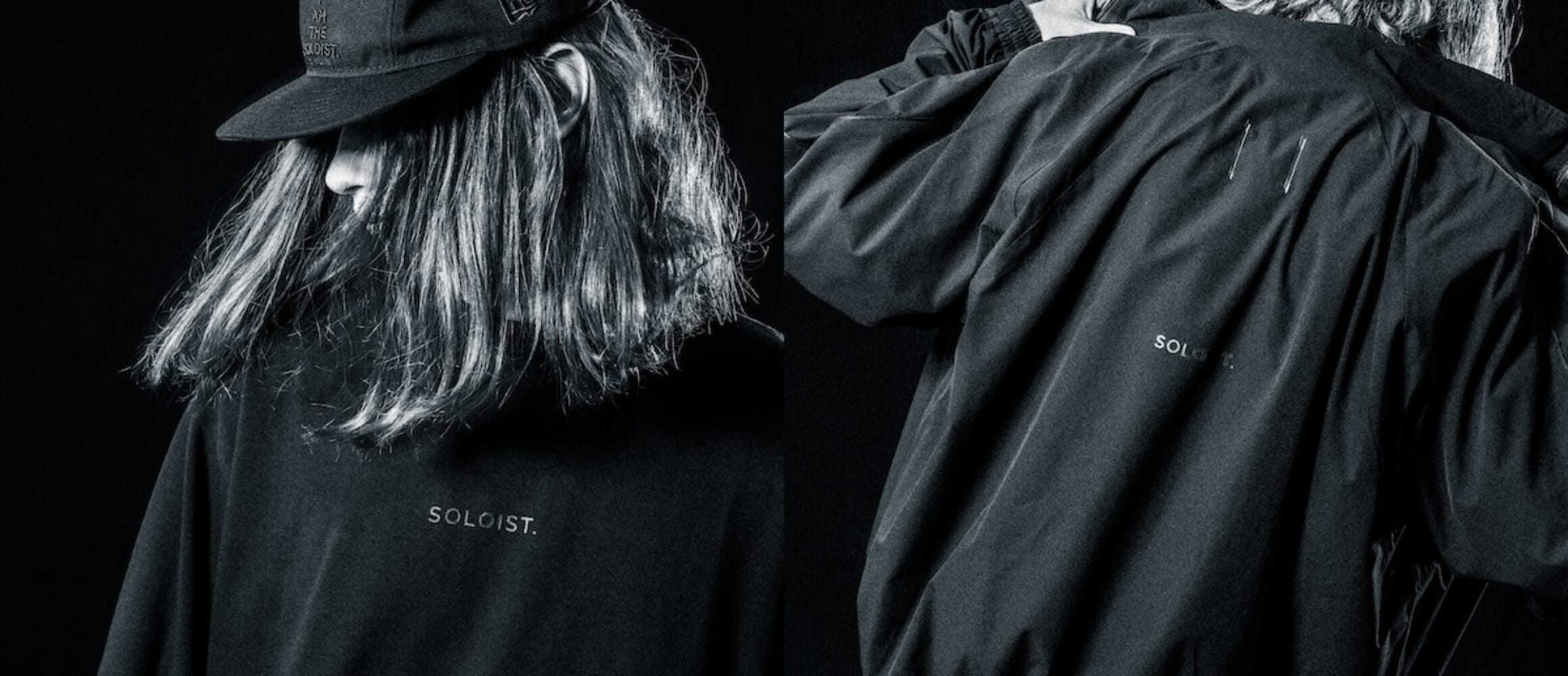 ニューエラとタカヒロミヤシタソロイスト.のコラボ再び。スポーツ