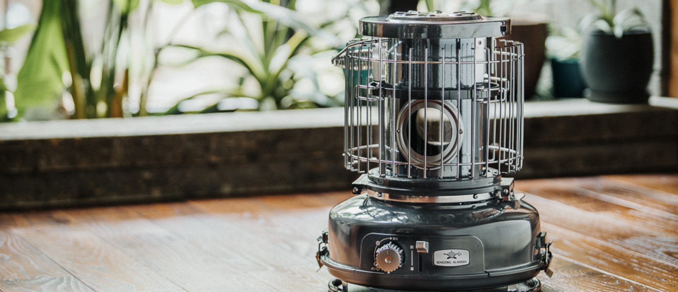 アラジン セール中 石油ストーブ BF3905 12年製 ストーブ ALADDIN