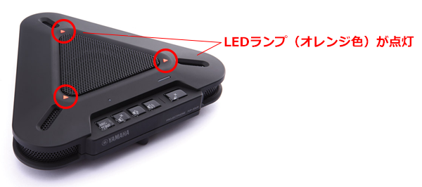 YAMAHA PJP-20UR USBスピーカー Amazon.co.jp: YAMAHA PJP-20UR Web