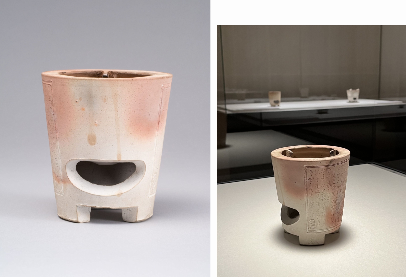 青木木米 漢文 壺 青木木米 漢文 壺 青木木米 漢文 壺