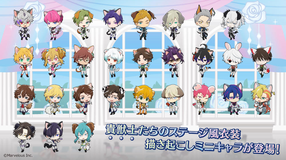 千銃士:Rhodoknight × mixx garden 貴獣士コラボカフェ開催決定！【7