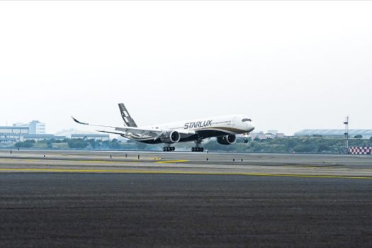 最新消息 - STARLUX Airlines
