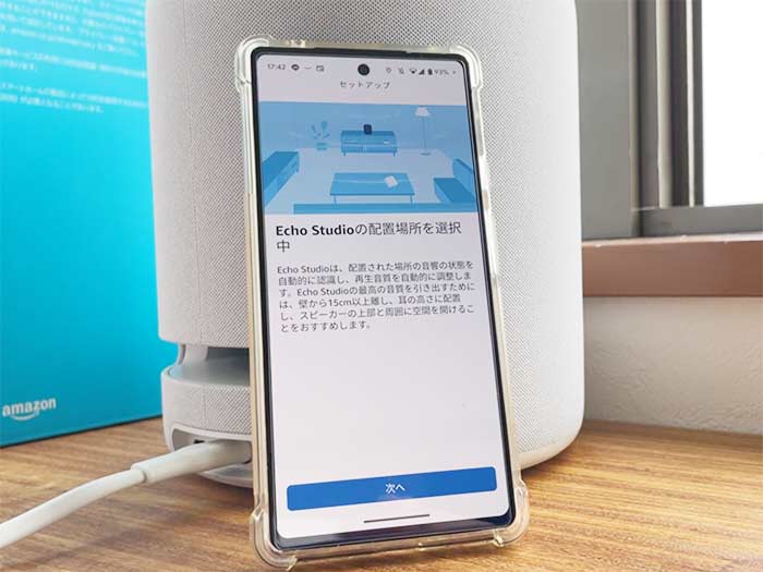 美品】ECHO STUDIO 2台(本体＋ケーブルのみ,使用期間1年程度)