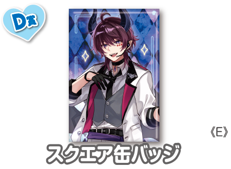 作品TOP ｜限定グッズのカプセルプライズ ウェブポン