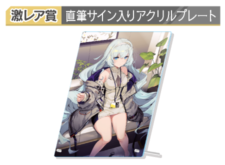 RjGG1Wwp7u8qz8m4mhxsRJH3JGZuon