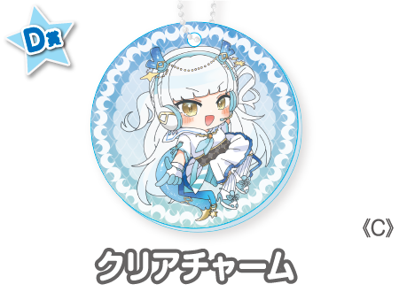 作品TOP ｜限定グッズのカプセルプライズ ウェブポン