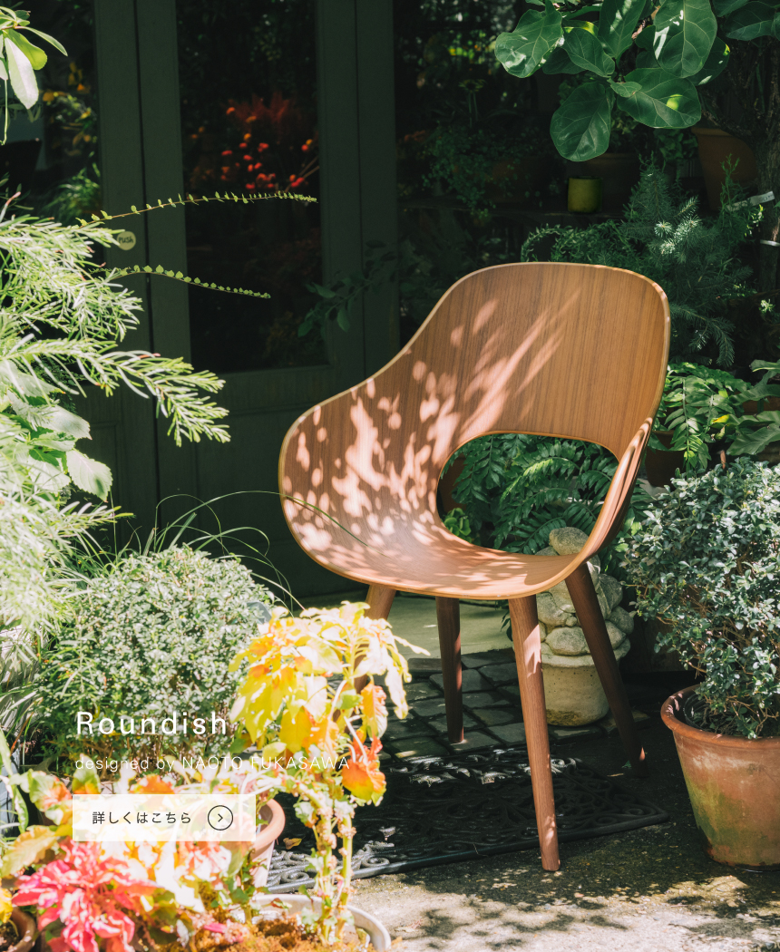 4EK131 マルニ木工 maruni 電話台 キャビネット 飾り棚 オーク材