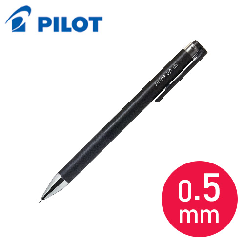 パイロット】パイロット ジュースアップ 05（極細）の通販|ボールペン
