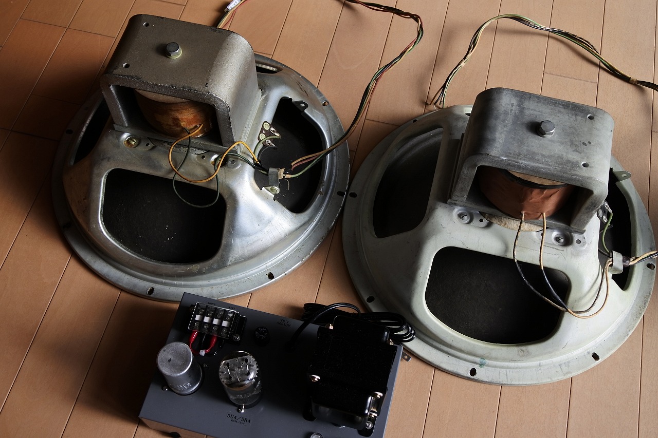 Magnavox 1D3180 15″ FC Speakers with P/S ￥275,000 – WEC5 商品紹介