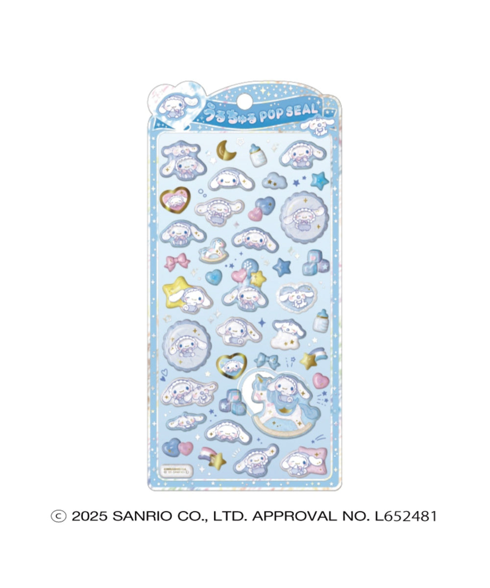 サンリオキャラクターズ うるちゅるポップシール｜WEGO（ウィゴー