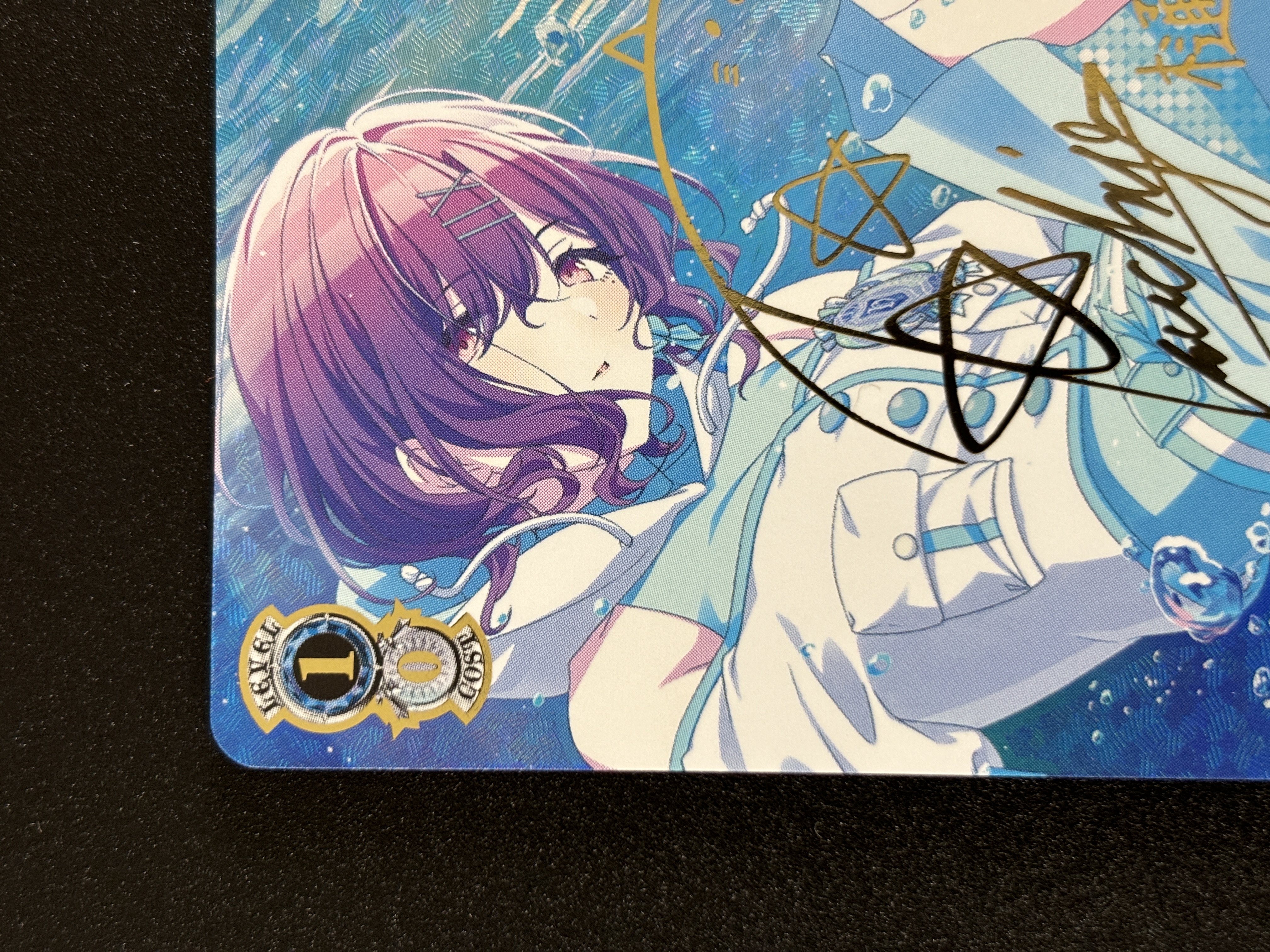 カラカラカラ 樋口円香 SSP シャニマス サイン ヴァイス K107368821