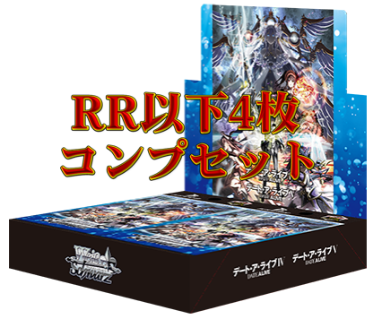 学園アイドルマスター 4コン a版 TD4コン付き 学園アイドルマスター 4