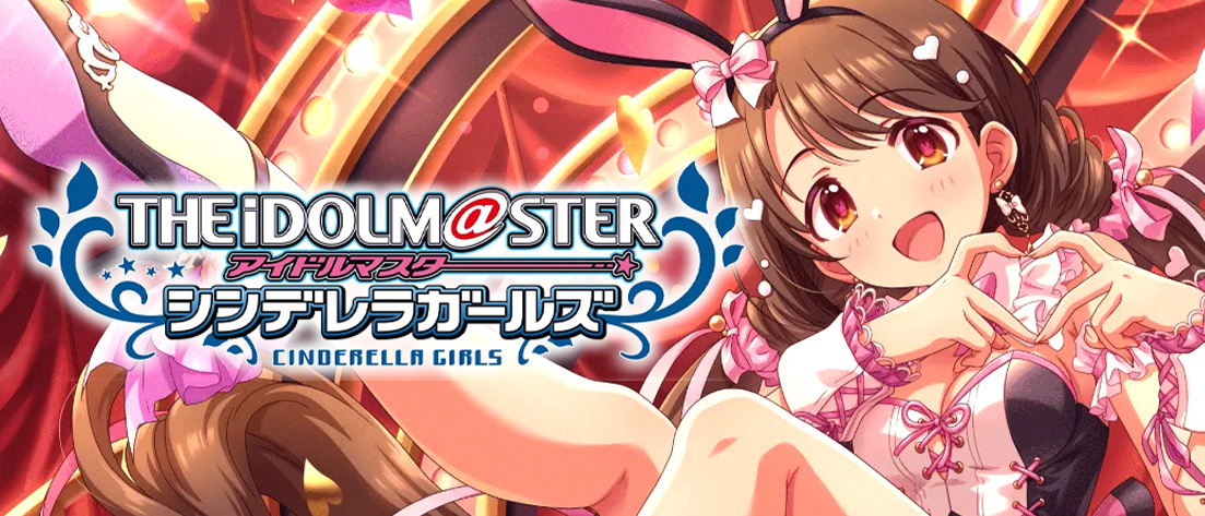 吟遊詩人 角巻わため(SP)(HOL/W91-T098SP) | 福福トレカ ヴァイス