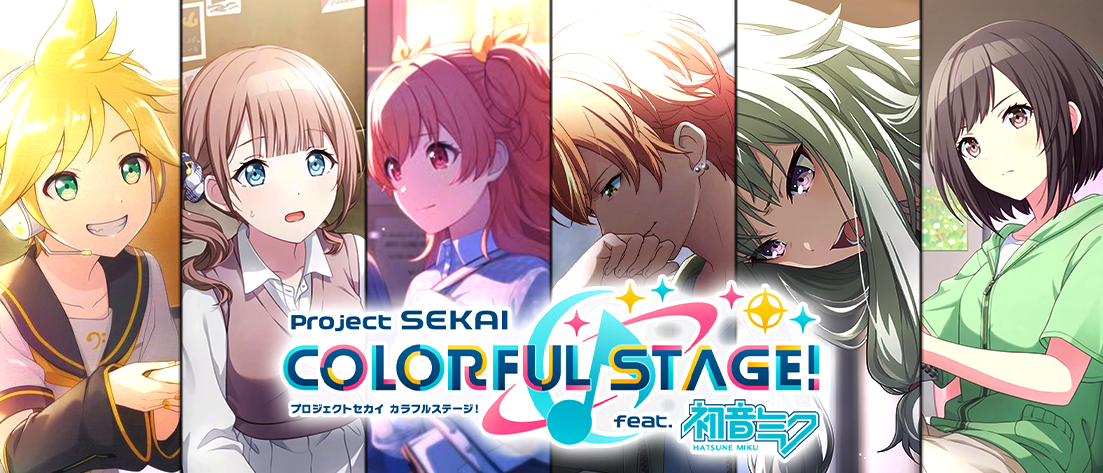 心に届くステージ 桜坂 しずく(LNJ/W97-002) | 福福トレカ ヴァイス