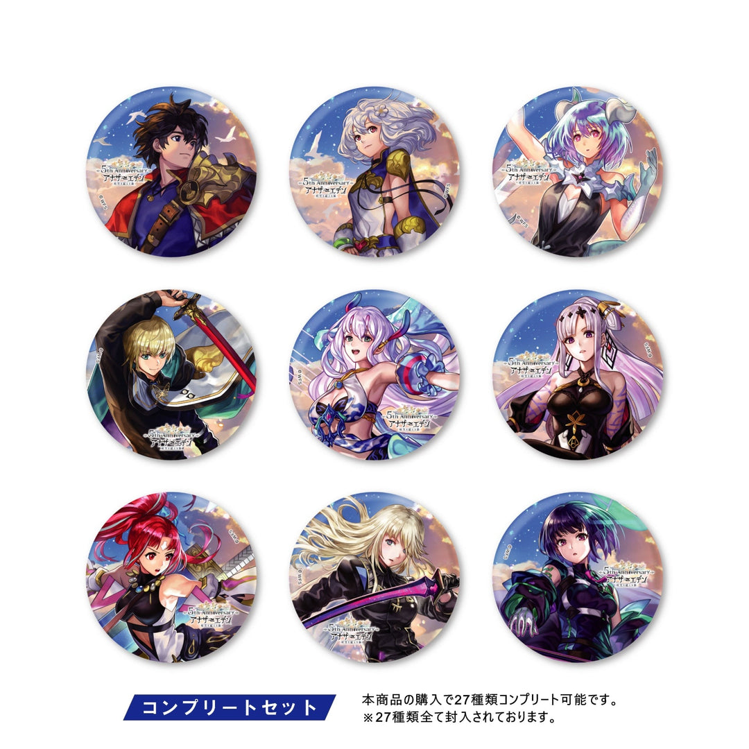 ブラコン 祈織 缶バッジ セット④ ブラコン 祈織 缶バッジ セット ④