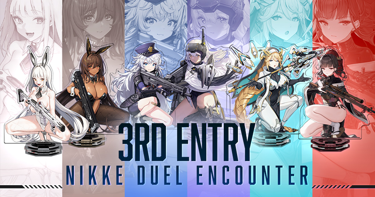 NIKKE DUEL ENCOUNTER 3rd ENTRY ノワール サイン NIKKE DUEL