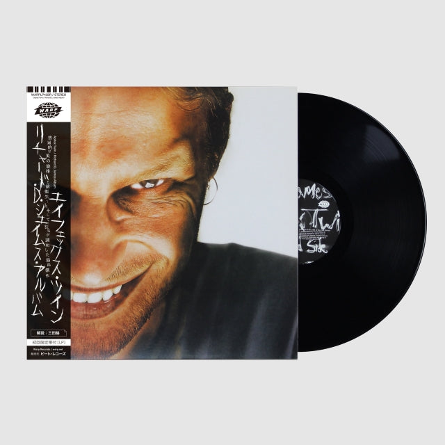 G*a様 最終値下 Aphex Twin × NY Dean roper Sup Aphex Twin - Richard