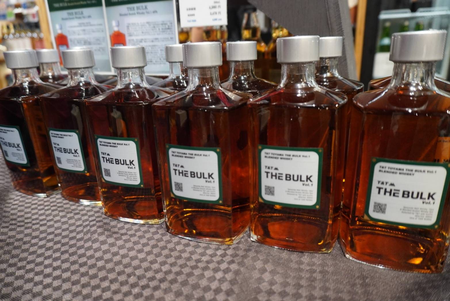 ウイスキーの種類が豊富なバー|ザ・バルク ブレンデッドスコッチ