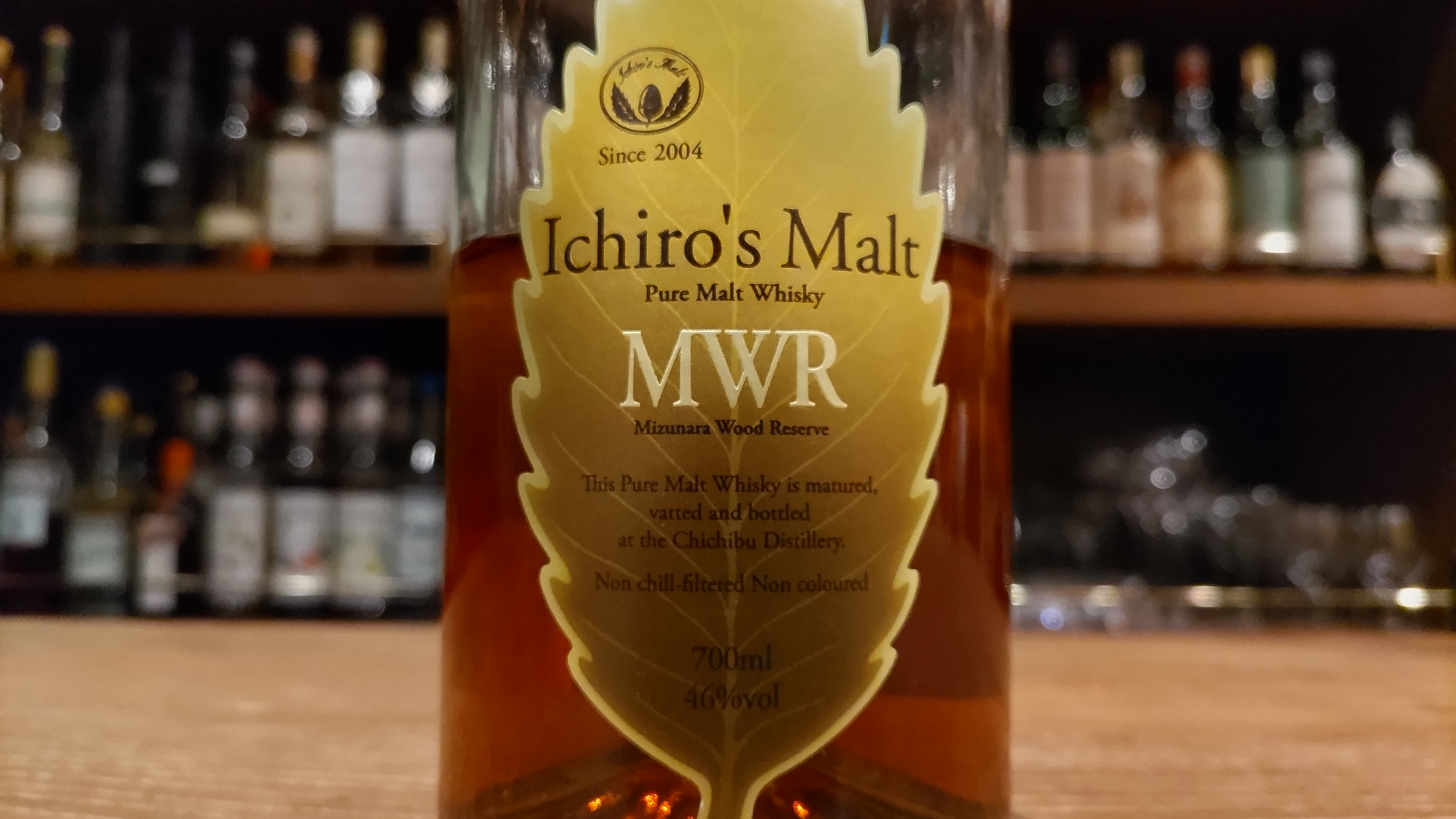 ウイスキーの種類が豊富なバー|イチローズモルト ミズナラウッド