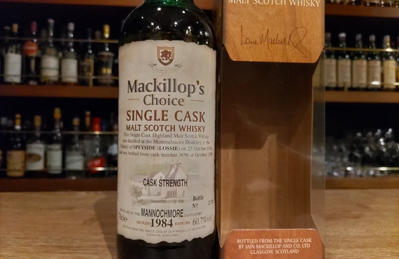 ウイスキーが豊富なバー|リンリスゴー1982‐1999 マキロップチョイスを