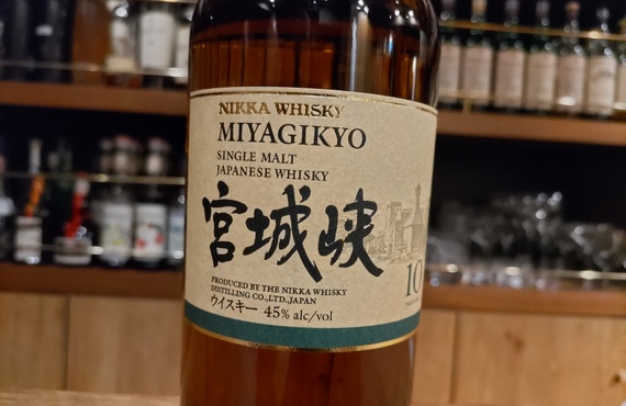 ジャパニーズウイスキーの種類が豊富なバー|余市1980's[YOICHI 1980's