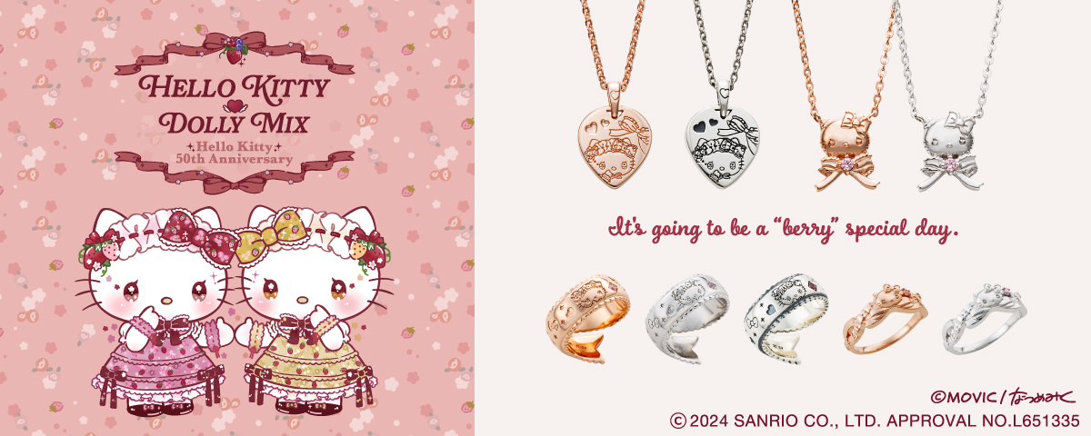 2001年 サンリオ ハローキティ ブルーローズ マスコットアクセサリー