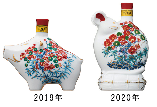 今年も出た！サントリーローヤル干支ボトル2020(子歳)鼠！ | Whisky777