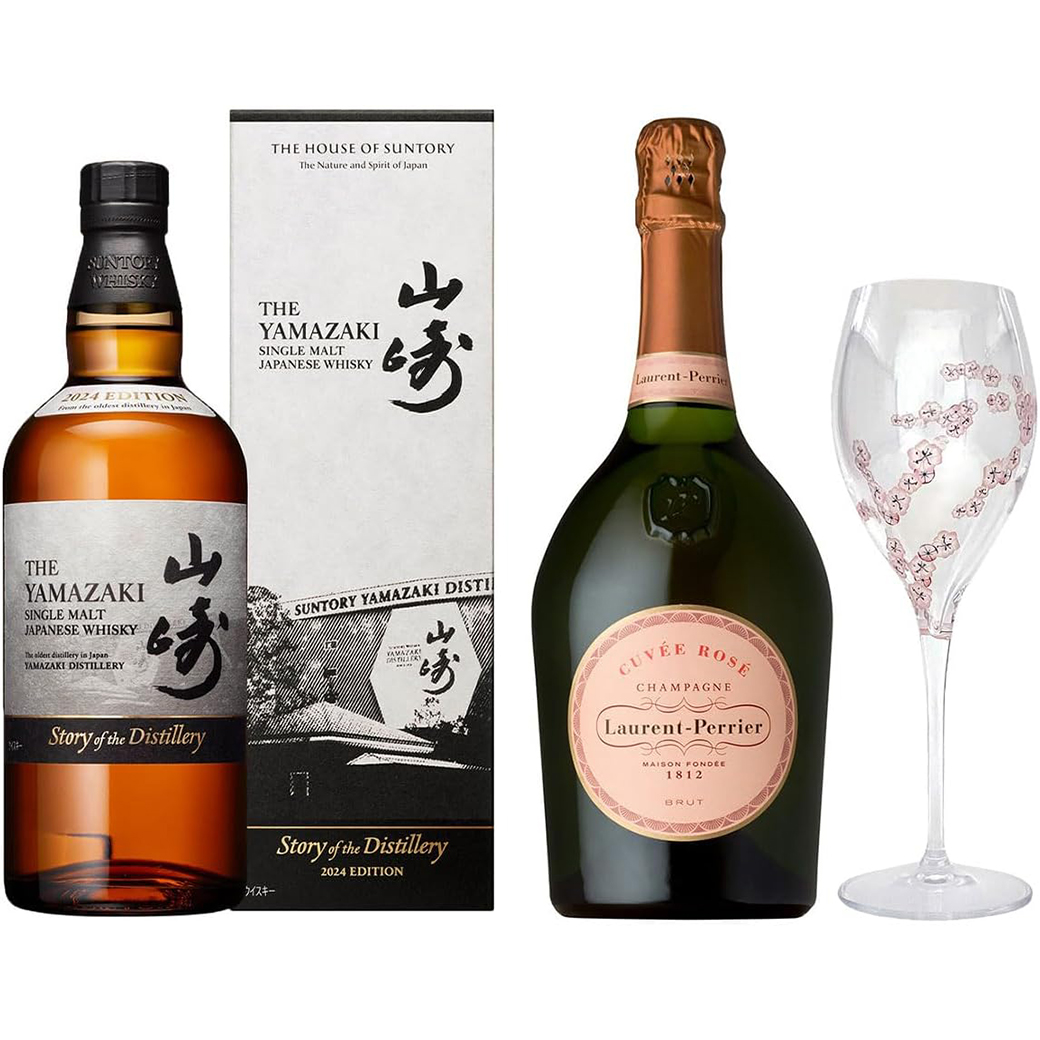 山崎』『白州』 SD 2024 EDITION 2本セット